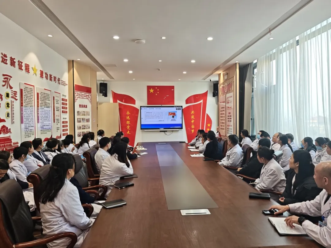 醫(yī)德鑄魂 篤行致遠——徐州市銅山區(qū)濟復醫(yī)院參加《醫(yī)務人員職業(yè)道德準則(2025年版)》宣貫培訓