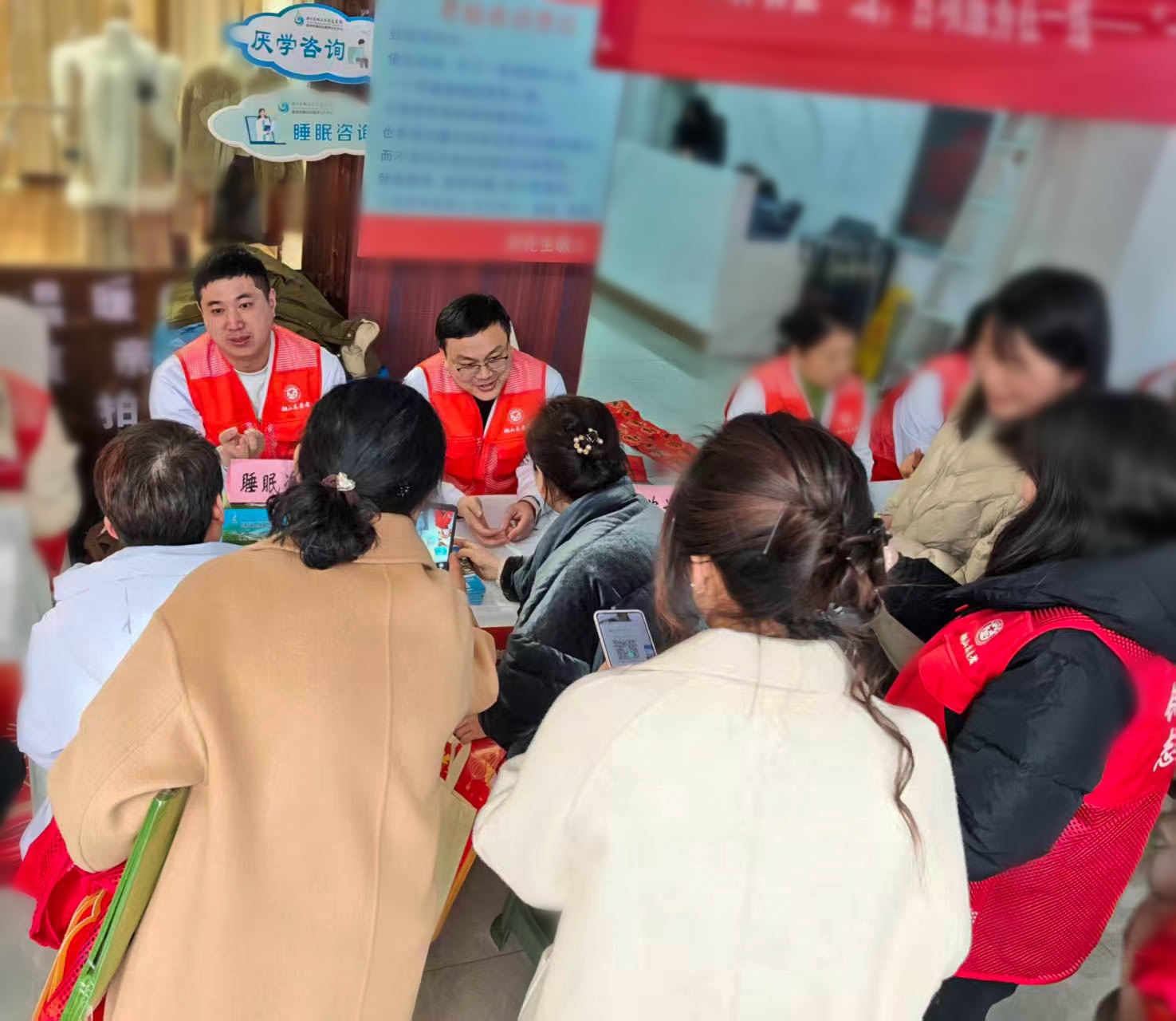 冬日暖阳，与“心”同行——徐州市铜山区济复医院在铜山区迎新春活动中搭建“心灵驿站”